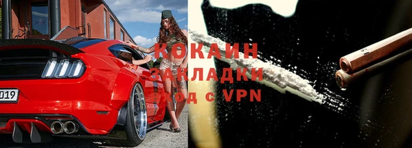 ешки Гусь-Хрустальный
