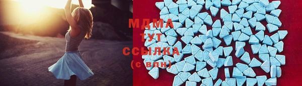 бутик Сосновый Бор
