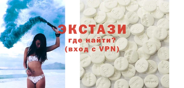 дистиллят марихуана Гусиноозёрск