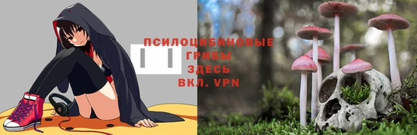 мефедрон мука Сосновоборск