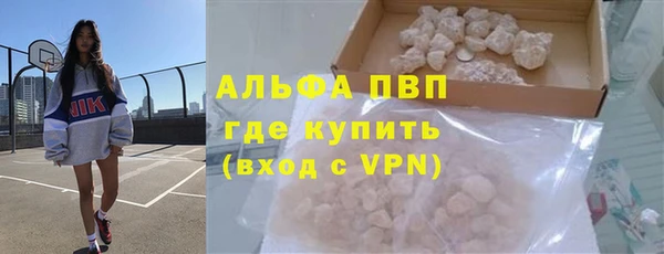 ешки Гусь-Хрустальный