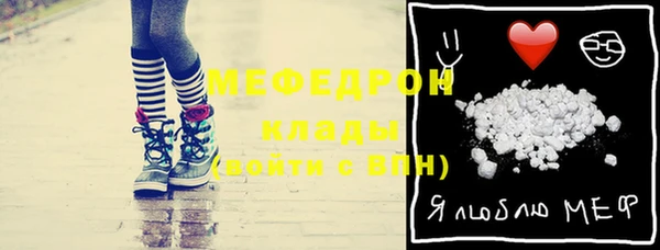 шишки Сосновка