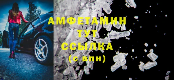 дистиллят марихуана Гусиноозёрск