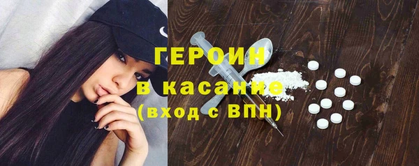 ешки Гусь-Хрустальный