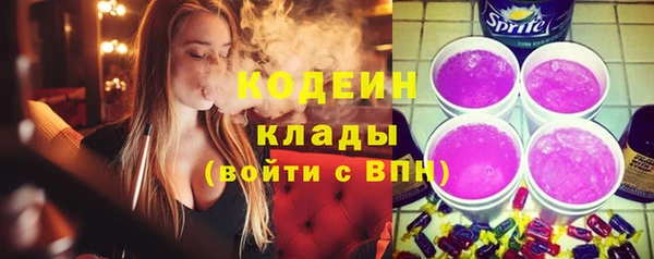 дистиллят марихуана Гусиноозёрск