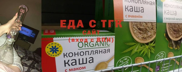 mdma Елизово